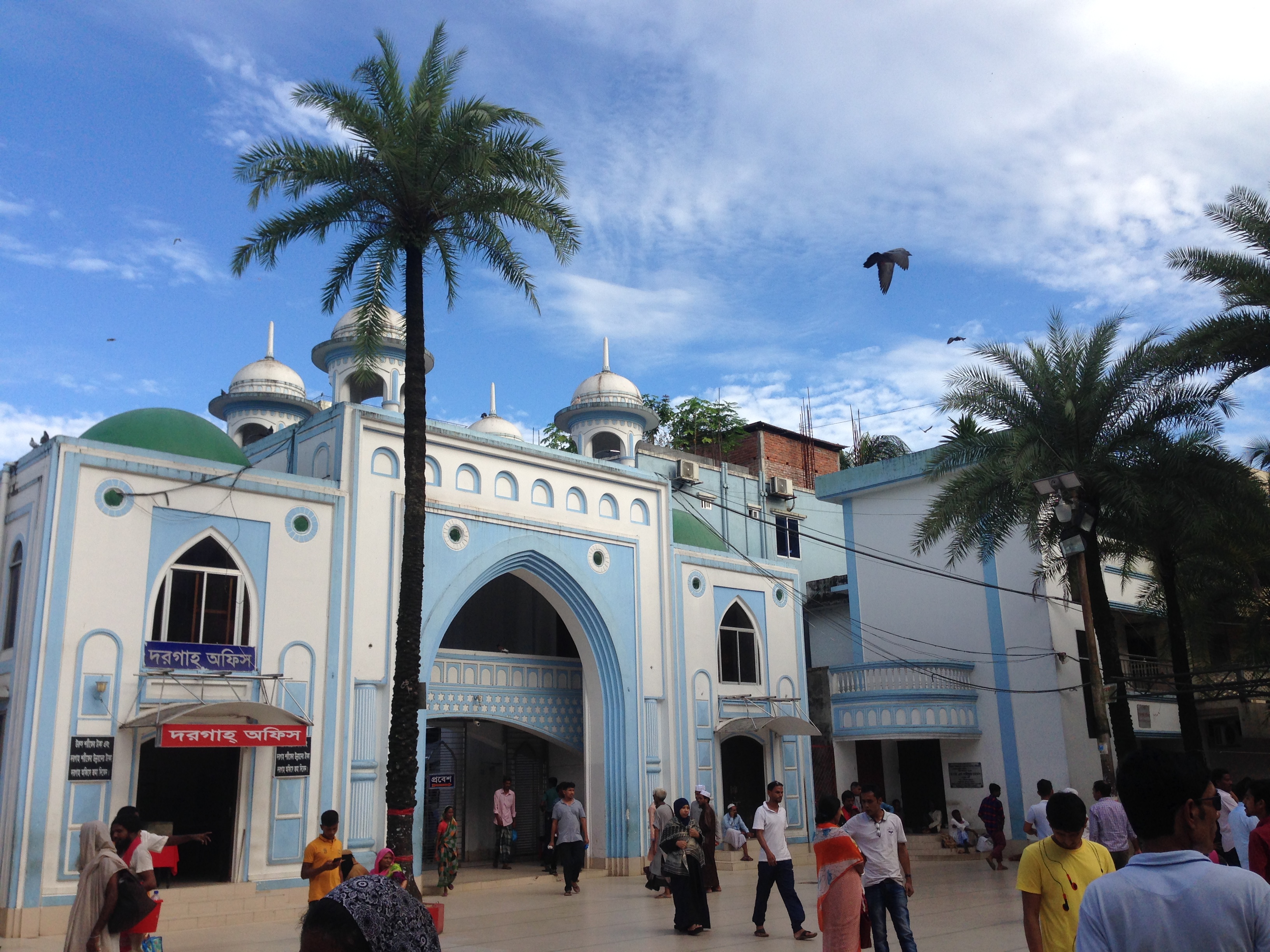 Shah Jalal Dargah - One of the most important Islamic sites in Bangladesh